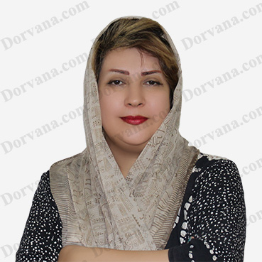 -معصومه-زارعی-متخصص-زنان-شیراز