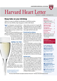 خبرنامه Harvard Heart Letter December 2016
