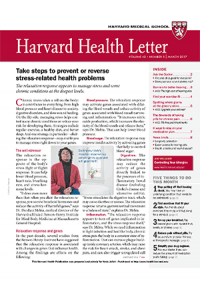 خبرنامه Harvard Health Letter March 2017