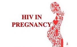 اچ آی وی در بارداری | دکتر یلدا یزدان پناه